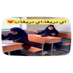 کاور پست های اینستاگرام