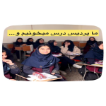 کاور پست های اینستاگرام