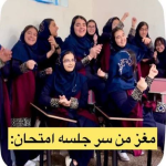 کاور پست های اینستاگرام