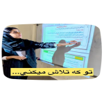 کاور پست های اینستاگرام