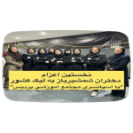 کاور پست های اینستاگرام