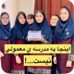 کاور پست های اینستاگرام