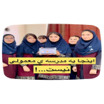 کاور پست های اینستاگرام