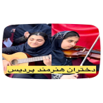 کاور پست های اینستاگرام