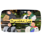 کاور پست های اینستاگرام