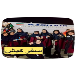 کاور پست های اینستاگرام