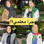 کاور پست های اینستاگرام